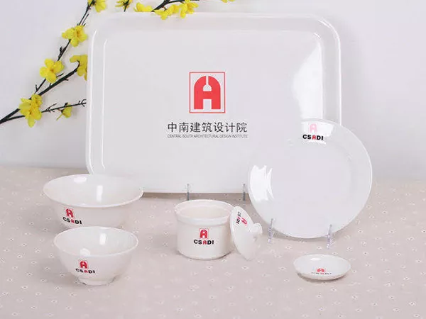 案例展示