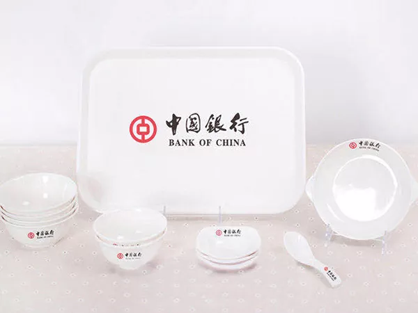 案例展示